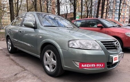 Nissan Almera Classic, 2006 год, 520 000 рублей, 6 фотография