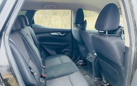 Nissan Qashqai, 2014 год, 1 219 000 рублей, 13 фотография