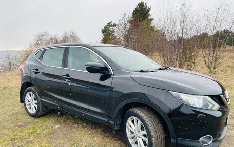 Nissan Qashqai, 2014 год, 1 219 000 рублей, 8 фотография