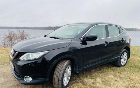 Nissan Qashqai, 2014 год, 1 219 000 рублей, 4 фотография