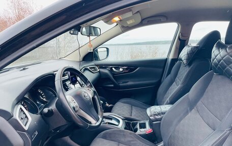 Nissan Qashqai, 2014 год, 1 219 000 рублей, 11 фотография