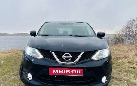 Nissan Qashqai, 2014 год, 1 219 000 рублей, 9 фотография