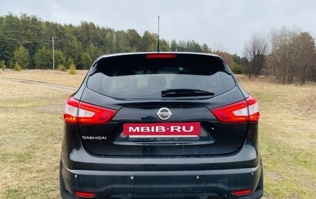 Nissan Qashqai, 2014 год, 1 219 000 рублей, 6 фотография