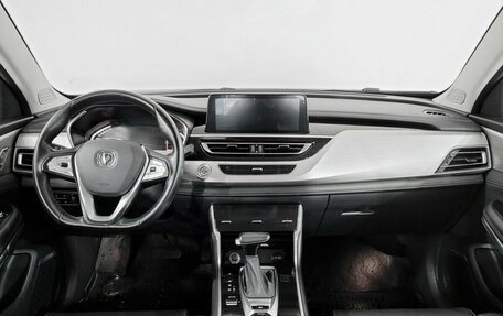 Changan CS75 I рестайлинг, 2021 год, 1 820 000 рублей, 5 фотография