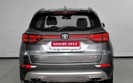 Changan CS75 I рестайлинг, 2021 год, 1 820 000 рублей, 3 фотография