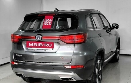 Changan CS75 I рестайлинг, 2021 год, 1 820 000 рублей, 4 фотография