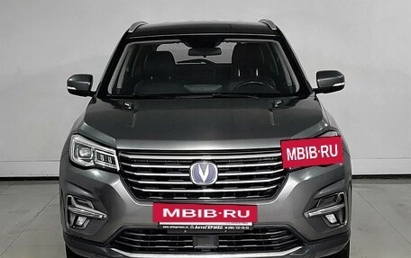 Changan CS75 I рестайлинг, 2021 год, 1 820 000 рублей, 2 фотография