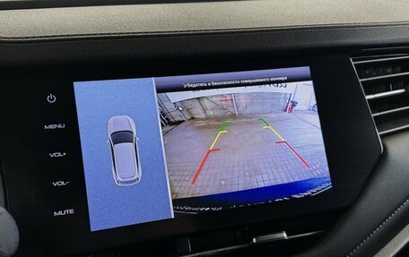 Haval F7 I, 2021 год, 1 625 000 рублей, 7 фотография