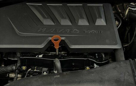 Haval F7 I, 2021 год, 1 625 000 рублей, 16 фотография