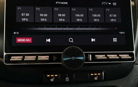 KIA cee'd III, 2018 год, 1 250 000 рублей, 7 фотография