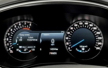 Ford Mondeo V, 2017 год, 1 650 000 рублей, 6 фотография