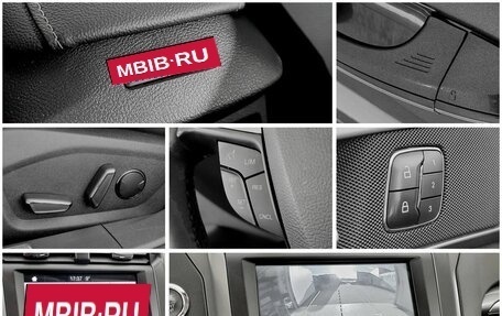 Ford Mondeo V, 2017 год, 1 650 000 рублей, 9 фотография