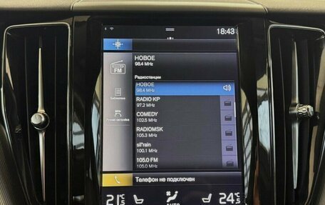 Volvo XC60 II, 2017 год, 3 290 000 рублей, 7 фотография