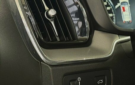 Volvo XC60 II, 2017 год, 3 290 000 рублей, 9 фотография