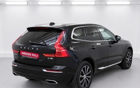 Volvo XC60 II, 2017 год, 3 290 000 рублей, 4 фотография