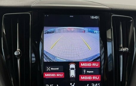 Volvo XC60 II, 2017 год, 3 290 000 рублей, 8 фотография