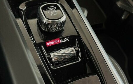 Volvo XC60 II, 2017 год, 3 290 000 рублей, 12 фотография