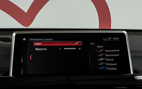 BMW X2, 2020 год, 3 330 000 рублей, 13 фотография