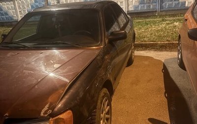 Audi 100, 1993 год, 160 000 рублей, 1 фотография