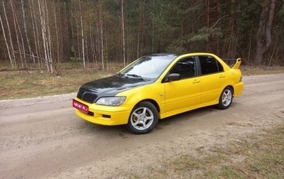 Mitsubishi Lancer IX, 2001 год, 370 000 рублей, 1 фотография