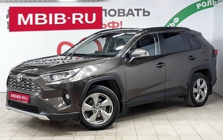 Toyota RAV4, 2020 год, 3 240 000 рублей, 1 фотография