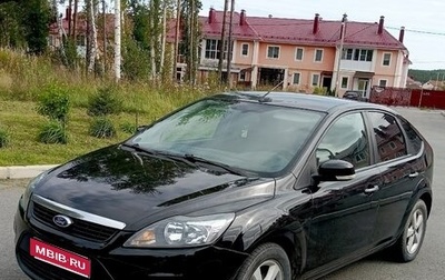 Ford Focus II рестайлинг, 2008 год, 470 000 рублей, 1 фотография