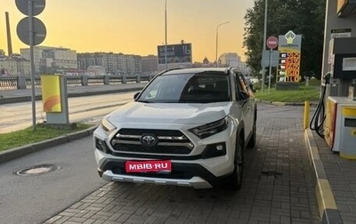Toyota RAV4, 2024 год, 4 000 000 рублей, 1 фотография