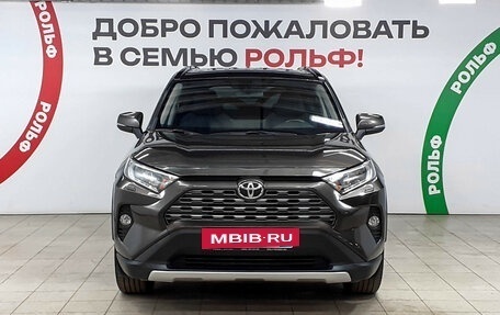Toyota RAV4, 2020 год, 3 240 000 рублей, 2 фотография