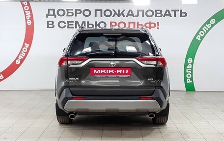 Toyota RAV4, 2020 год, 3 240 000 рублей, 5 фотография