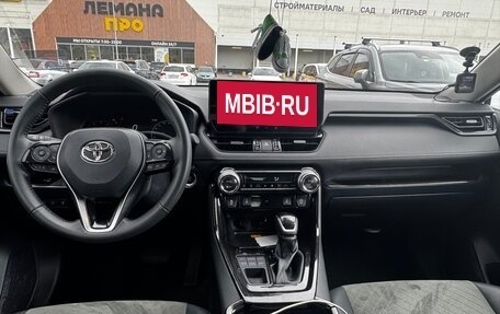 Toyota RAV4, 2024 год, 4 000 000 рублей, 7 фотография