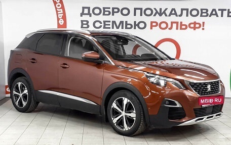 Peugeot 3008 II, 2017 год, 1 480 000 рублей, 3 фотография