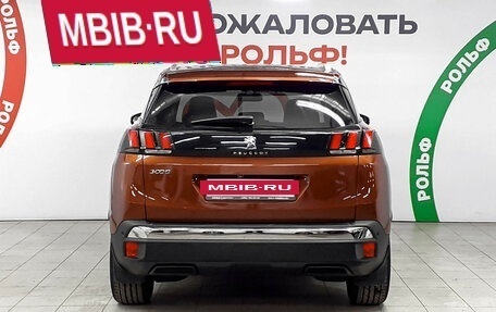 Peugeot 3008 II, 2017 год, 1 480 000 рублей, 5 фотография