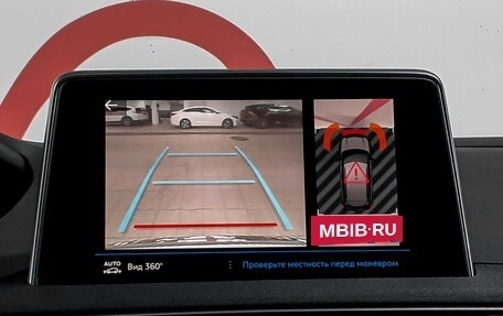 Peugeot 3008 II, 2017 год, 1 480 000 рублей, 14 фотография