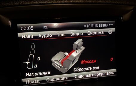 Mercedes-Benz GL-Класс, 2012 год, 2 170 000 рублей, 14 фотография