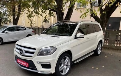Mercedes-Benz GL-Класс, 2012 год, 2 170 000 рублей, 1 фотография