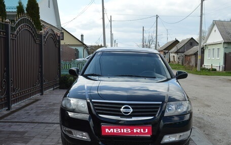 Nissan Almera Classic, 2011 год, 565 000 рублей, 1 фотография