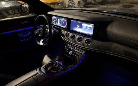 Mercedes-Benz E-Класс, 2018 год, 1 550 000 рублей, 7 фотография