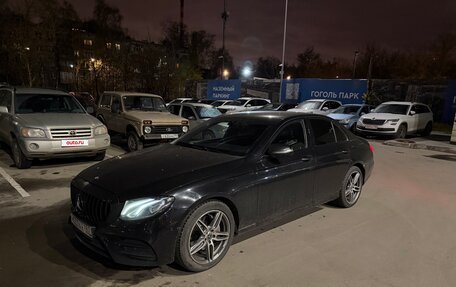 Mercedes-Benz E-Класс, 2018 год, 1 550 000 рублей, 2 фотография