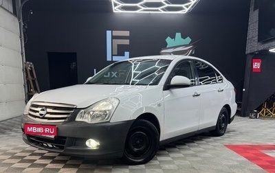 Nissan Almera, 2014 год, 350 000 рублей, 1 фотография