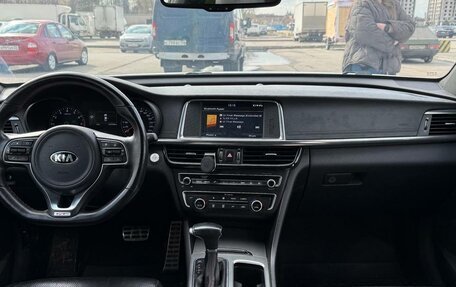 KIA Optima IV, 2016 год, 2 150 000 рублей, 7 фотография