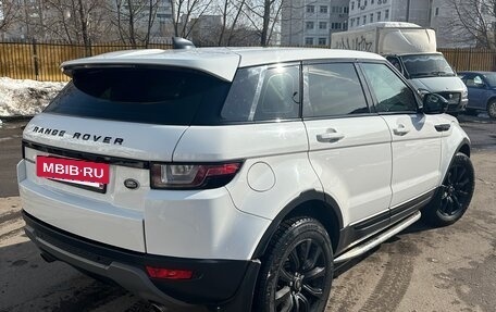 Land Rover Range Rover Evoque I, 2018 год, 2 700 000 рублей, 3 фотография