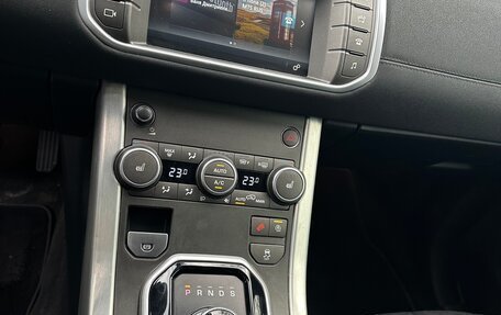 Land Rover Range Rover Evoque I, 2018 год, 2 700 000 рублей, 15 фотография