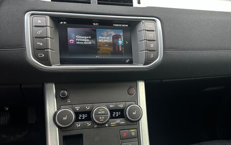 Land Rover Range Rover Evoque I, 2018 год, 2 700 000 рублей, 13 фотография