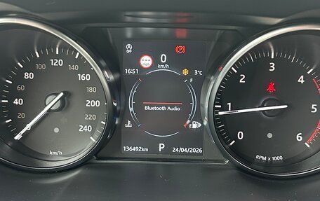 Land Rover Range Rover Evoque I, 2018 год, 2 700 000 рублей, 14 фотография