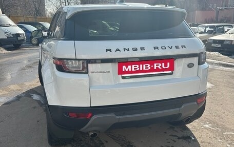 Land Rover Range Rover Evoque I, 2018 год, 2 700 000 рублей, 4 фотография
