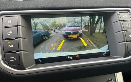 Land Rover Range Rover Evoque I, 2018 год, 2 700 000 рублей, 28 фотография