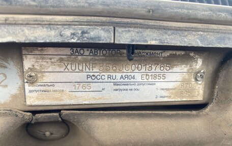 Chevrolet Lacetti, 2012 год, 416 000 рублей, 5 фотография