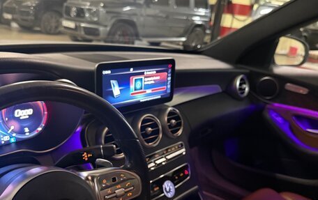 Mercedes-Benz C-Класс, 2019 год, 3 850 000 рублей, 7 фотография