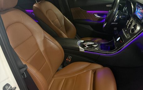 Mercedes-Benz C-Класс, 2019 год, 3 850 000 рублей, 9 фотография