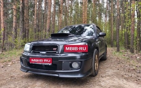 Subaru Forester, 2002 год, 1 200 000 рублей, 1 фотография